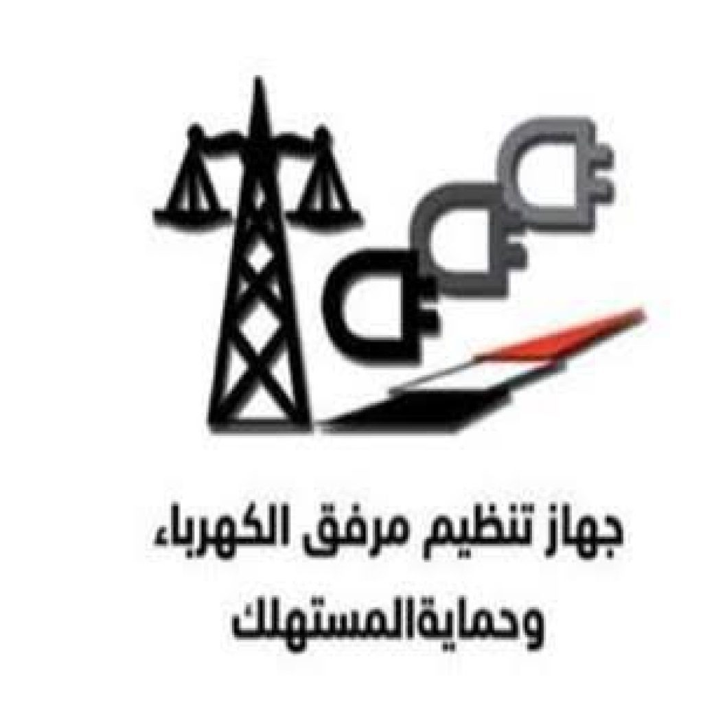 اجراءات تركيب محطات الطاقة الشمسية المنزليةالمربوطة بالشبكة